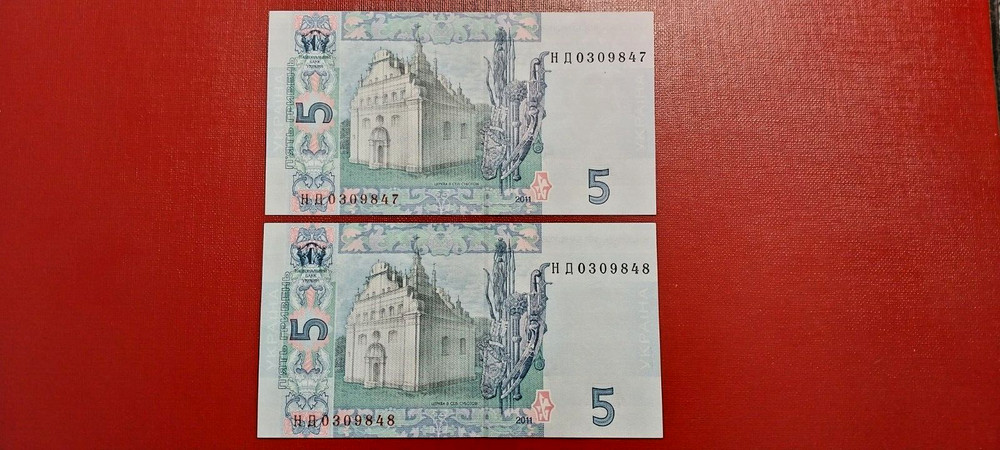 5 hryvna X 2 PCS 2011 UNC