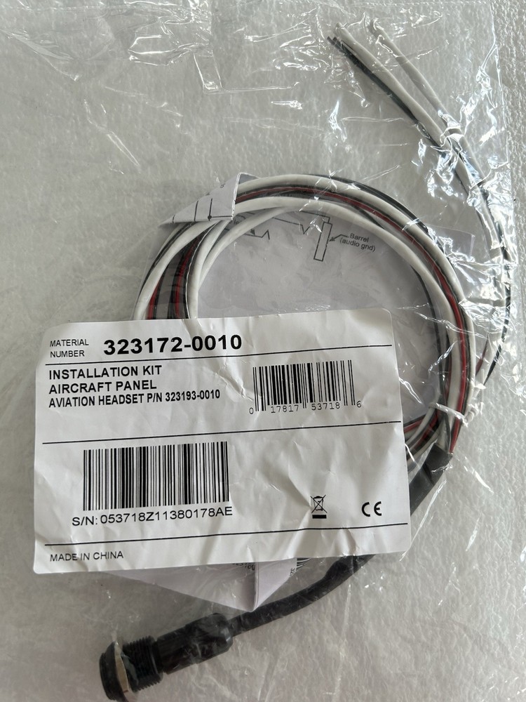 Bose Panel Installation Kit, p/n 323172-0010