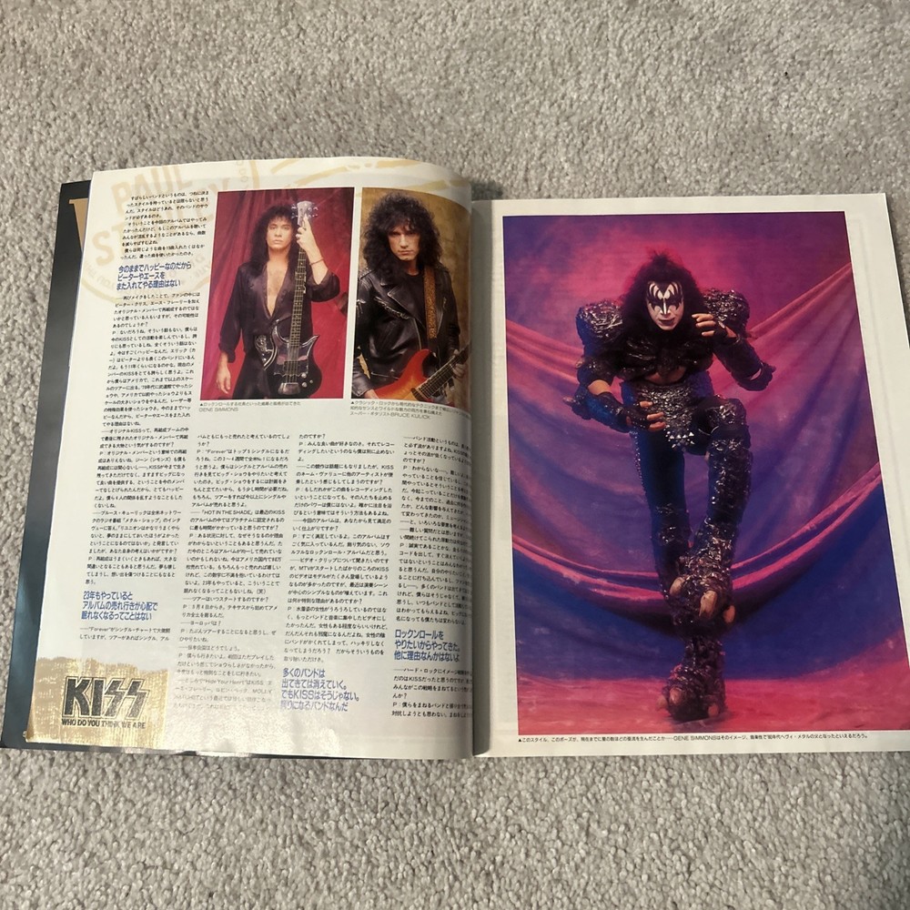 KISS METAL GEAR JAPAN MAGAZINE 1990 PAUL STANLEY GENE SIMMONS MOTLEY CRUE POSTER