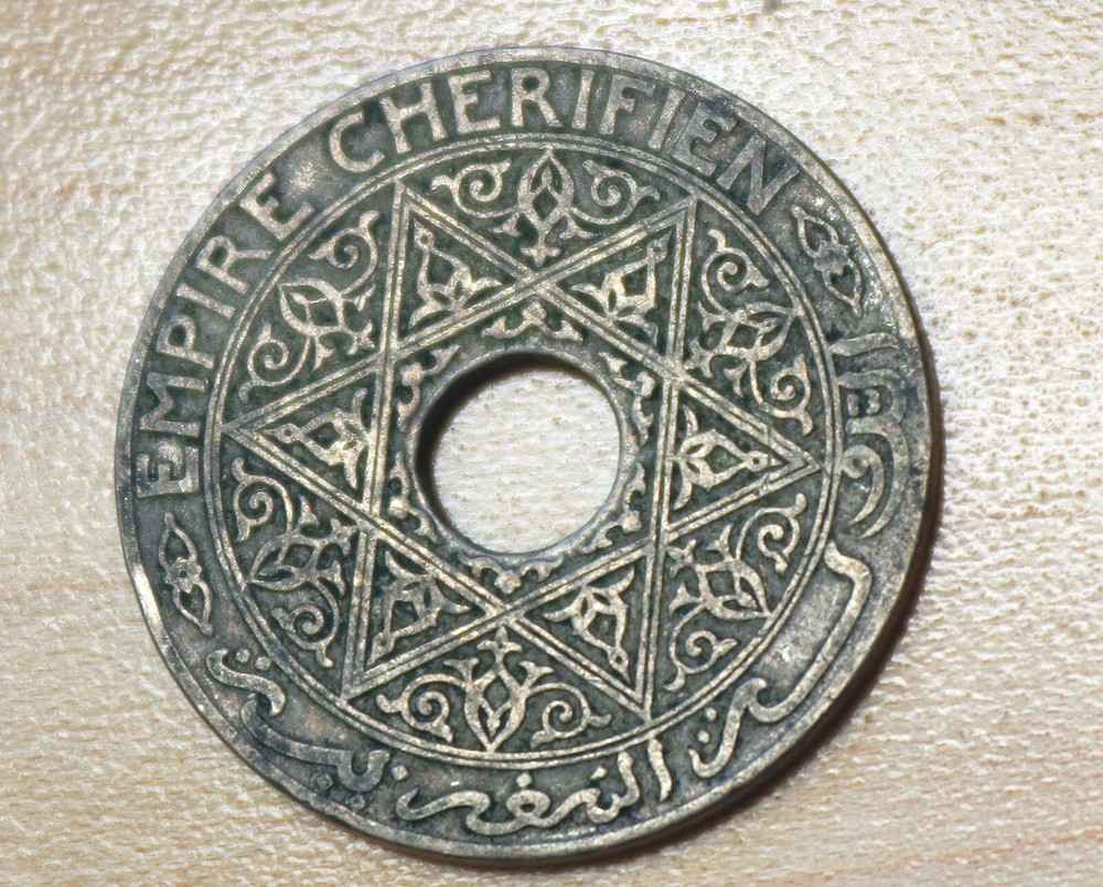 1921 Morocco 25 Centimes