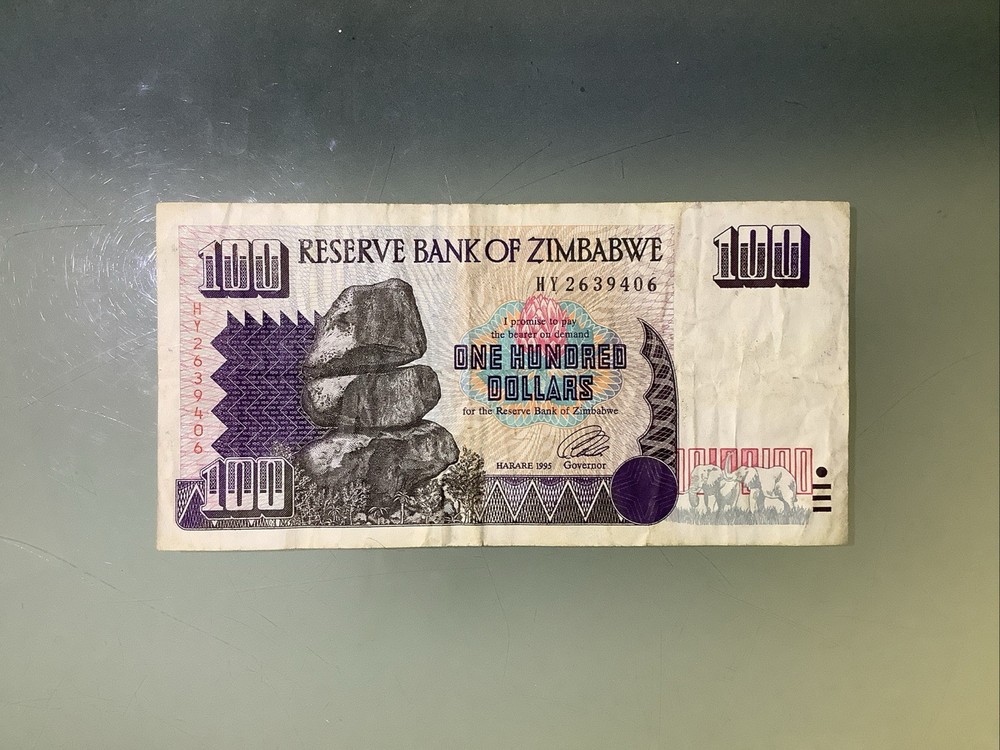 Zimbabwe 100 Dollars 1995 Circulated