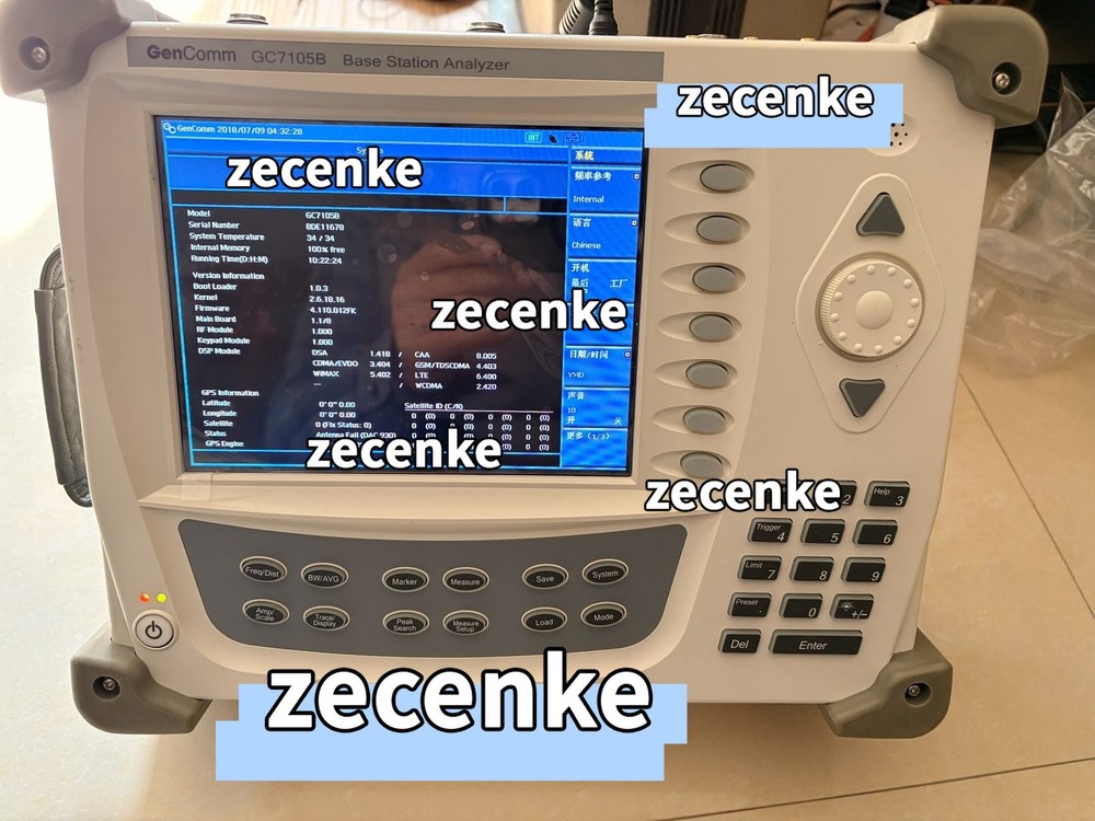 GC7105B Handheld Spectrum Analyzer Antenna Analyzer