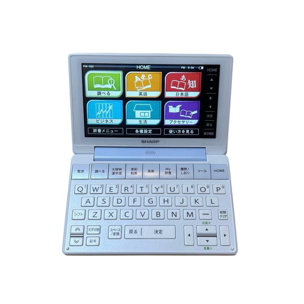 SHARP Brain PW-SB2 Electronic Dictionary Blue White microSD Japanese