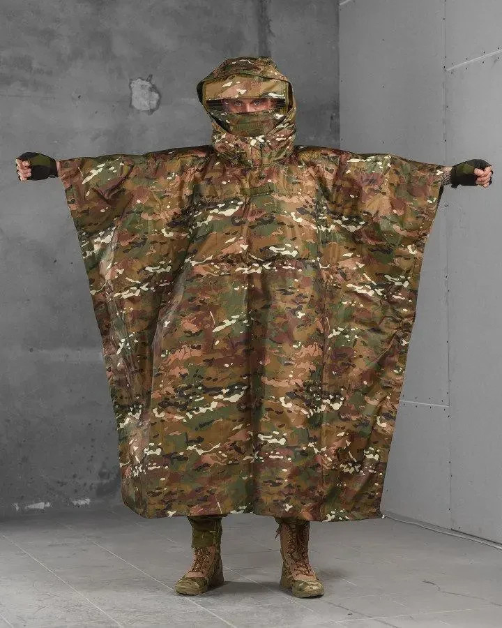 Antithermal imager Antidrone Multicam poncho 💛💙