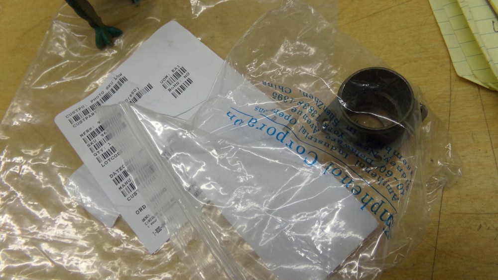 NEW Circular Shell, 96F5206 *FREE SHIPPING*