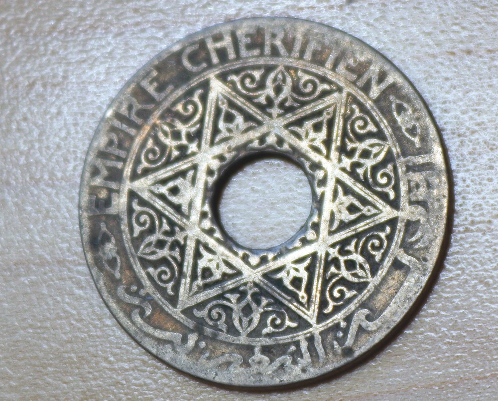 1924 Morocco 25 Centimes Y# 34.3