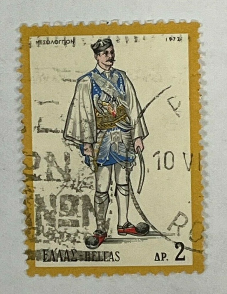 Greece 2c Stamp (Used Hinged) X20