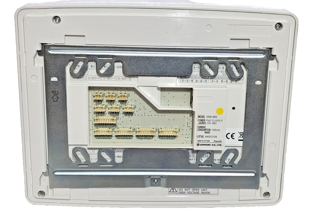 AIPHONE IXW-MA multi-purpose adaptor for the IX Series intercom