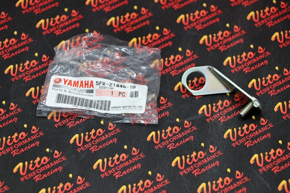 BRACKET ONLY rear brake lever taillight switch assembly Yamaha Banshee 2003-2006