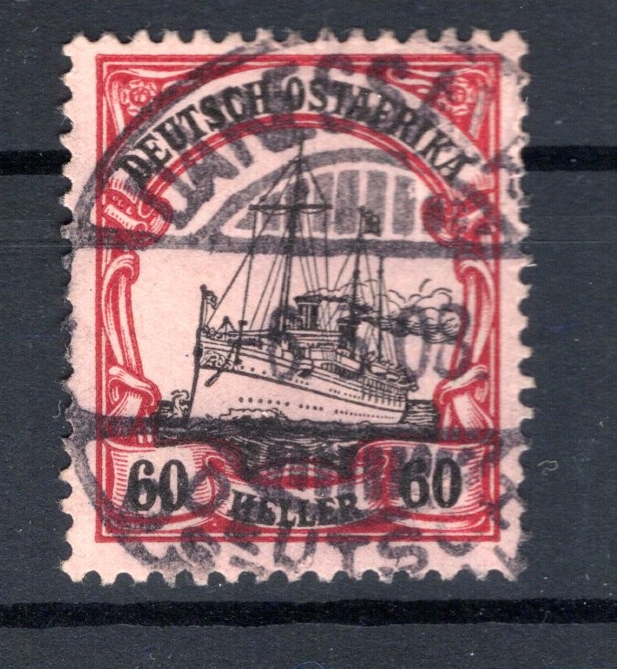 Doa 29I Variety Postmarked BPP (DA7564