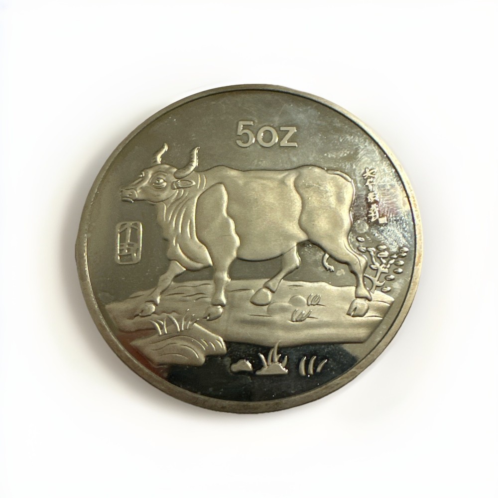 5oz Round