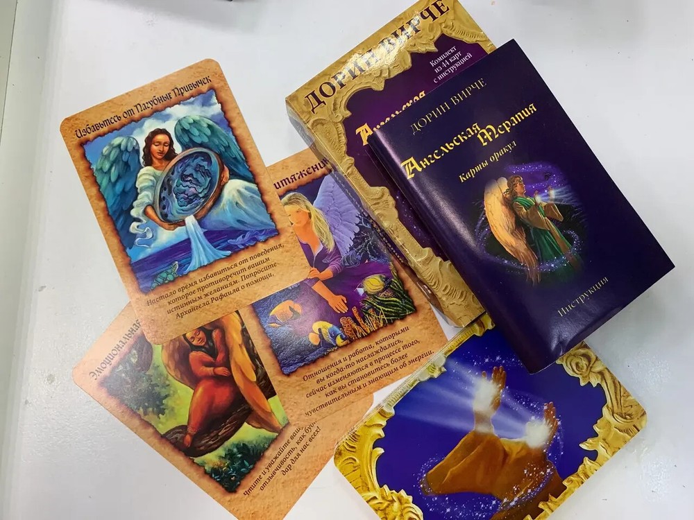 Карты Таро Ангельская Терапия. Дорин Вирче 44 карты Tarot Desk Cards