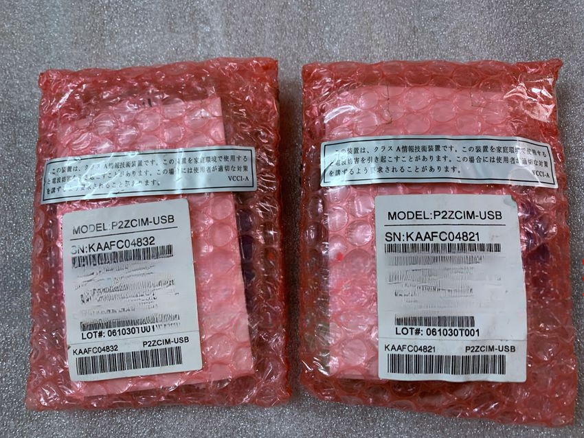 P2ZCIM-USB For Raritan SIP USB Interface Network KVM Cable