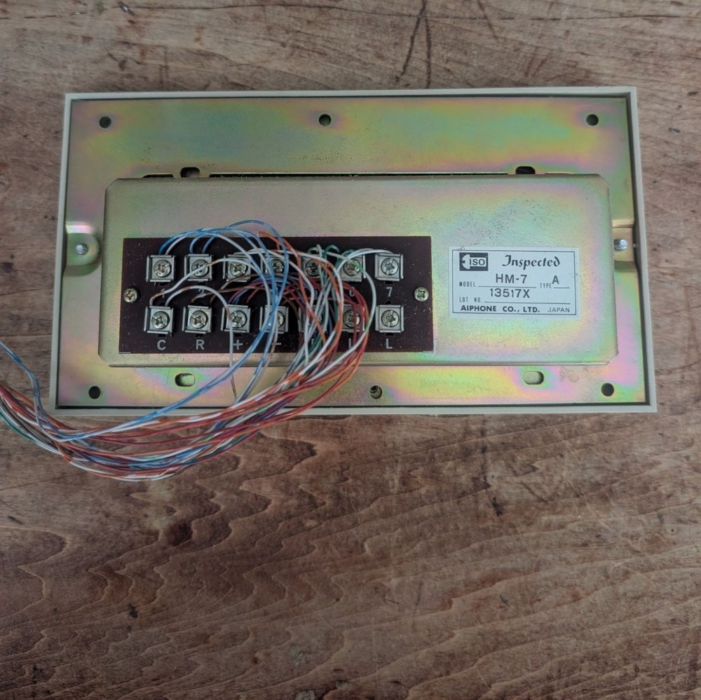 Aiphone Model HM-7 Type A Wired Intercom Panel Japan UNTESTED For Parts