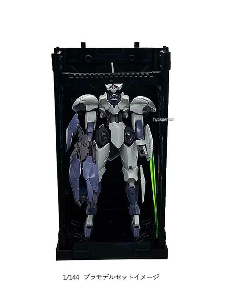 Interlocking Display Base for Plastic Models