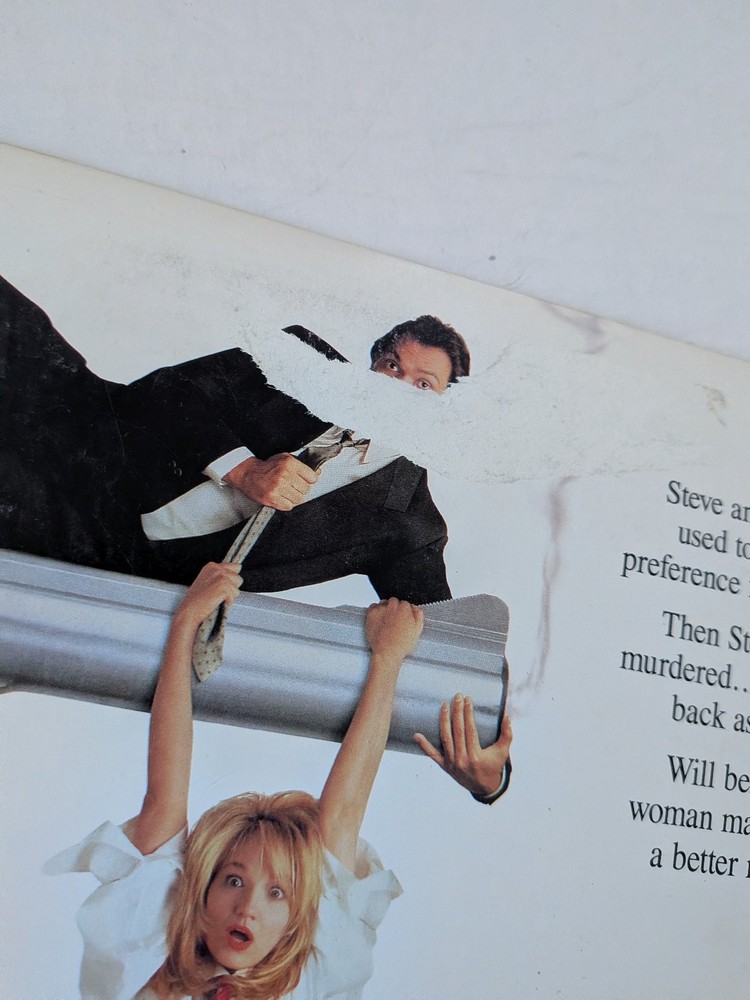 Switch LaserDisc 1991 Comedy Blake Edwards Warner Bros. Widescreen NTSC