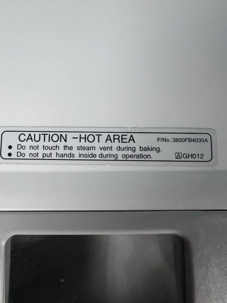 Goldstar Bread Maker Machine Lid for Model HB-026E