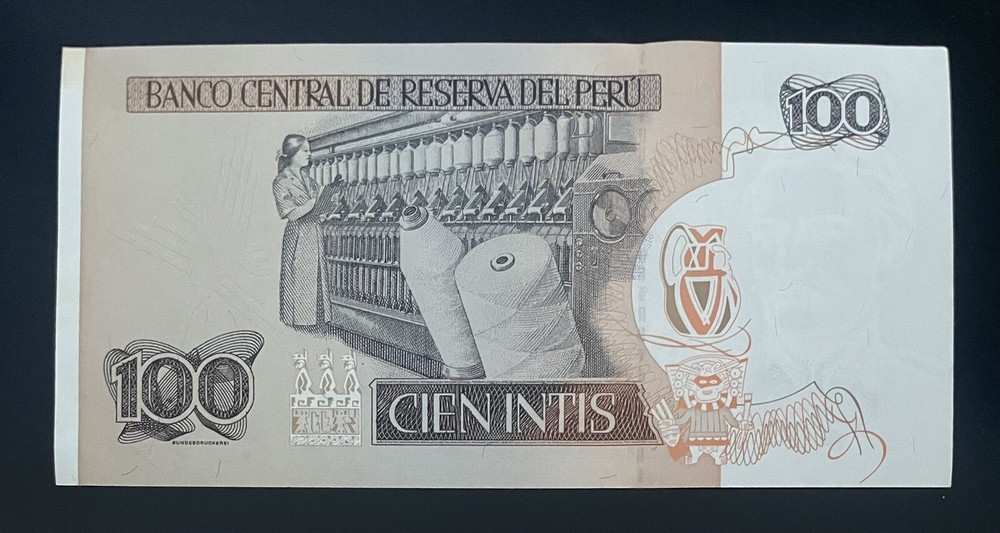 PERU - ND - 100 INTIS - A5151445Z - BANKNOTE - CIRCULATED
