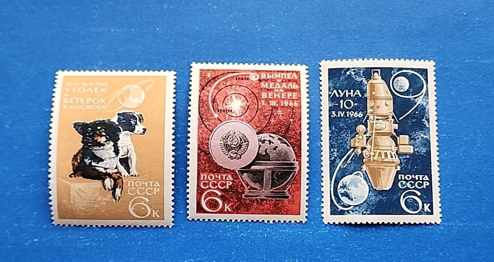 Russia Stamps, Scott 3223-3225 Complete Set MNH