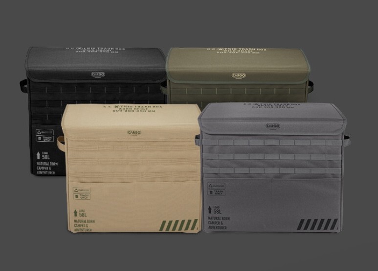 Cargo Container / Twin Trash Box / Foldable / Camping / Black / Express