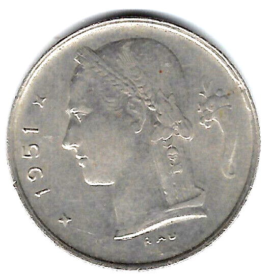 COIN 1951 BELGIUM 1 FR