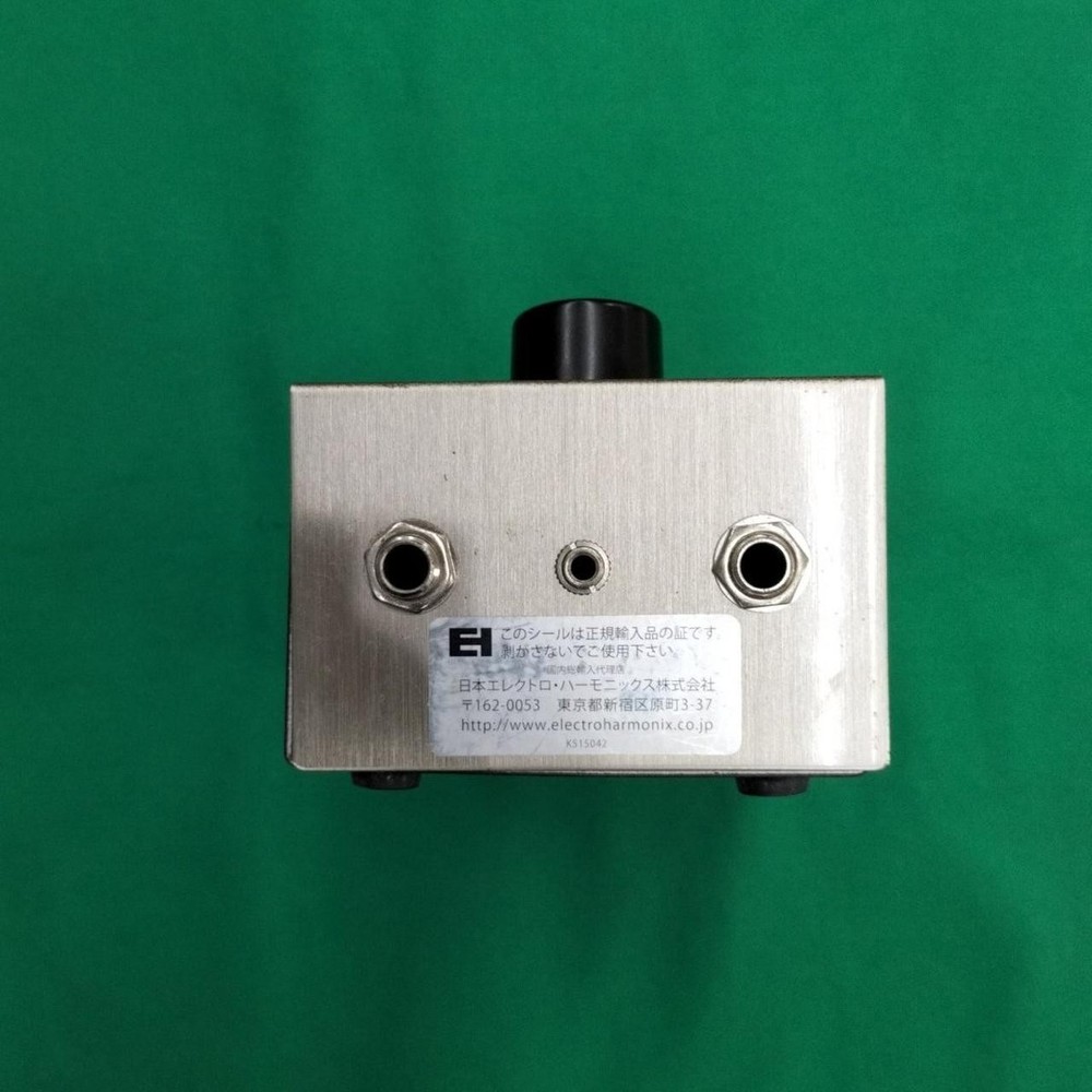 Electro Harmonix Small Clone Chorus