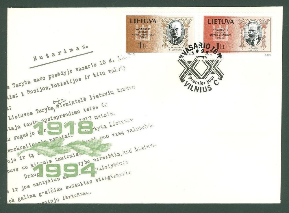 Lithuania D91 FDC 1994 2v Politicians Persons Below face