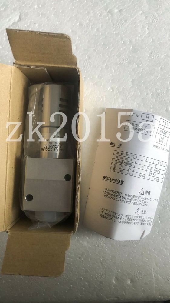 MiSUMi AJCMH150 fast ship by DHL OR EMS