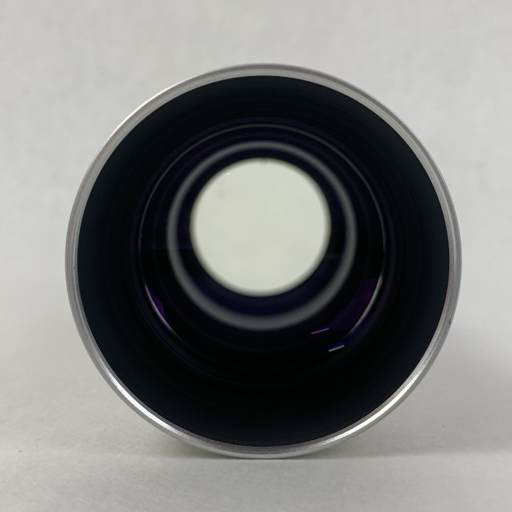 Soligor Television Lens 1:1.4 75mm C-Mount Untested