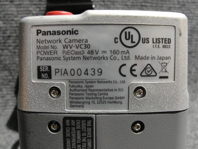 Panasonic Arbitrator Full HD 360 Network Camera WV-VC30 With Bracket