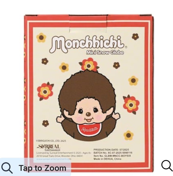 Monchhichi Mini Snow Globe NIB- BOY