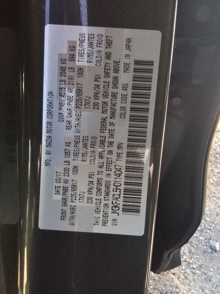 2017-2020 Mazda CX-5 Display Screen 7.0" Touch Screen