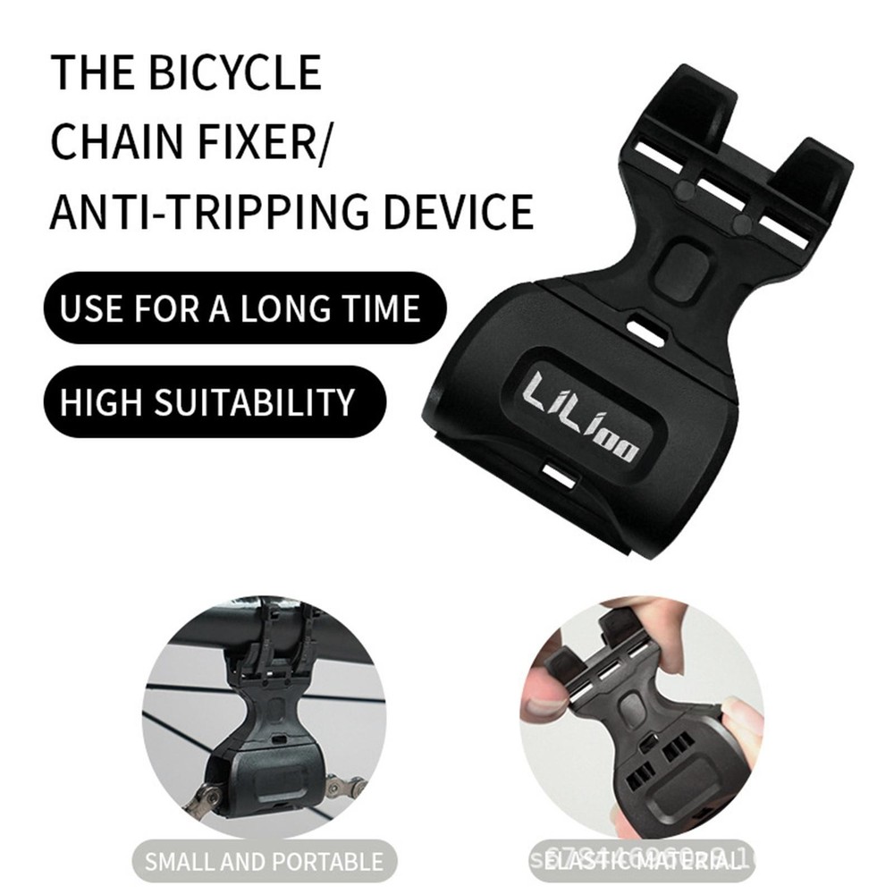 B-Labs  Chain Tensioner Retention System