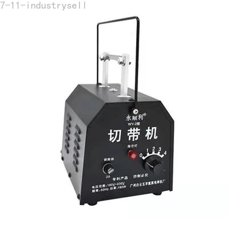 Tape Cutting Machine Adjustable Temperature Electric Cutting Machine