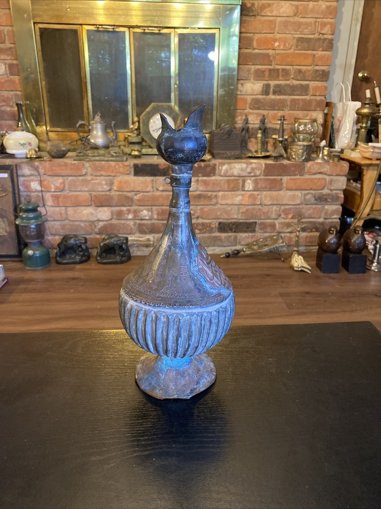Antique Middle Eastern Islamic Copper Or Brass Jug Vessel Pitcher Arabic Script