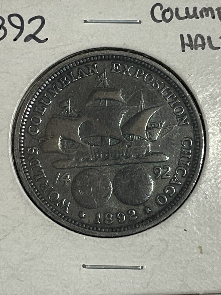 1892 columbian exposition half dollar