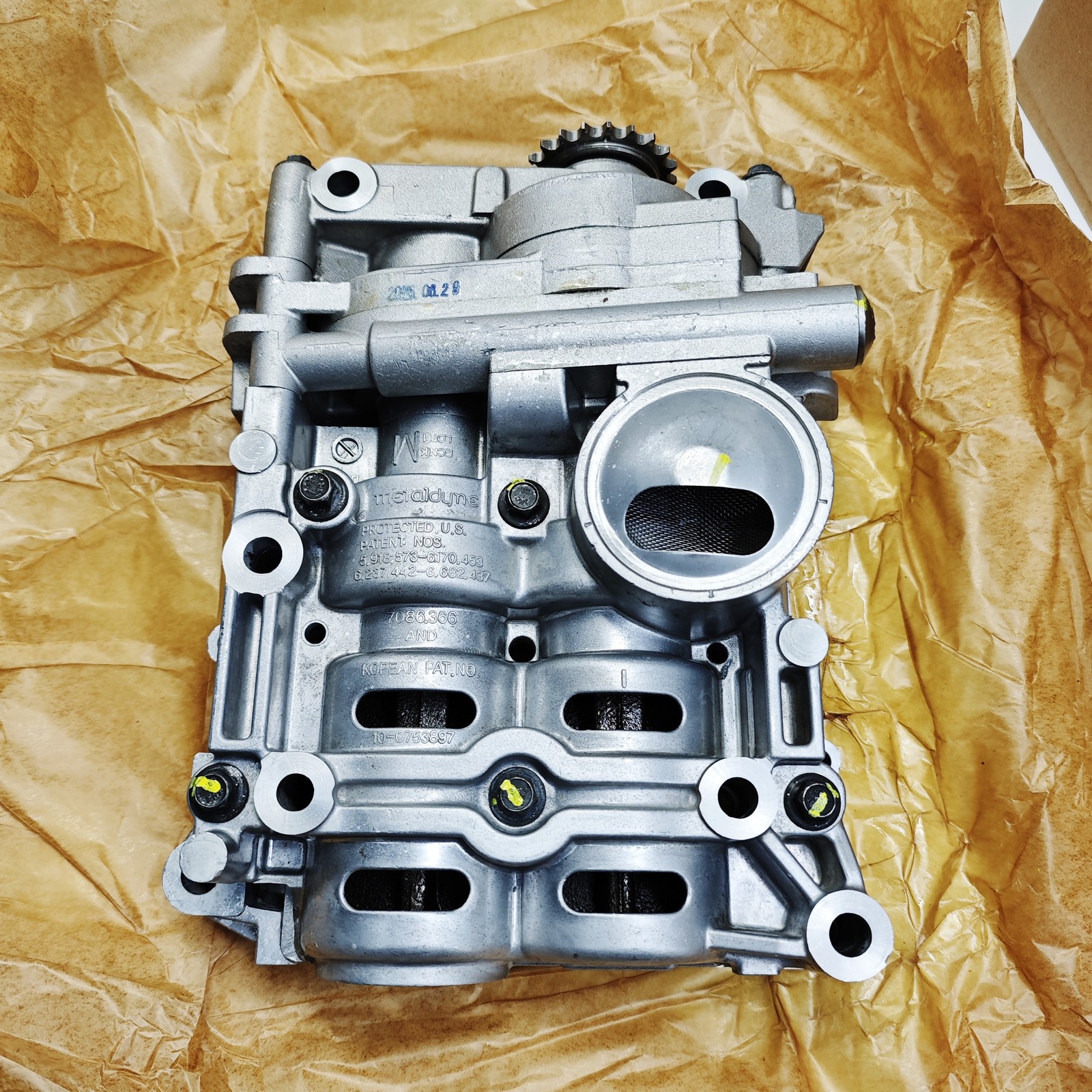 Oil Pump Balance Shaft for 2011-2013 Hyundai Sonata Kia Optima 233002G951