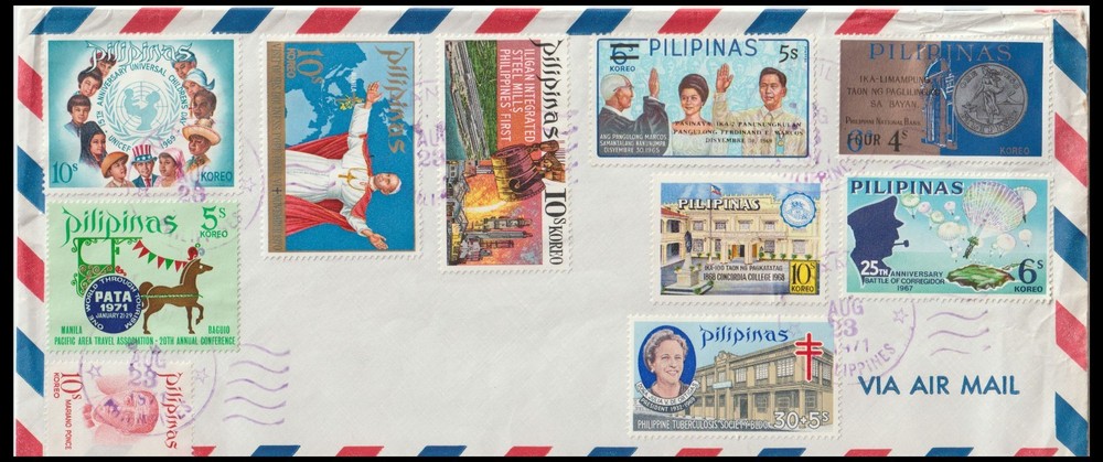 PILIPINAS 1971 INTERESTING ENVELOPE (JF)