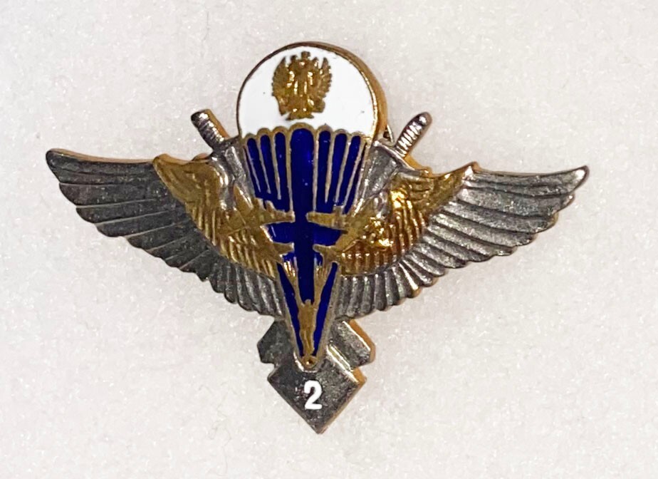 Russian Para Airborne Badge