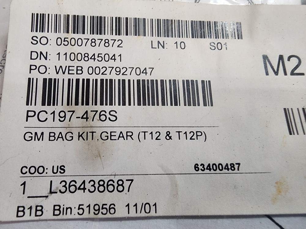Prince Castle 197-476S **Small Gear Only**