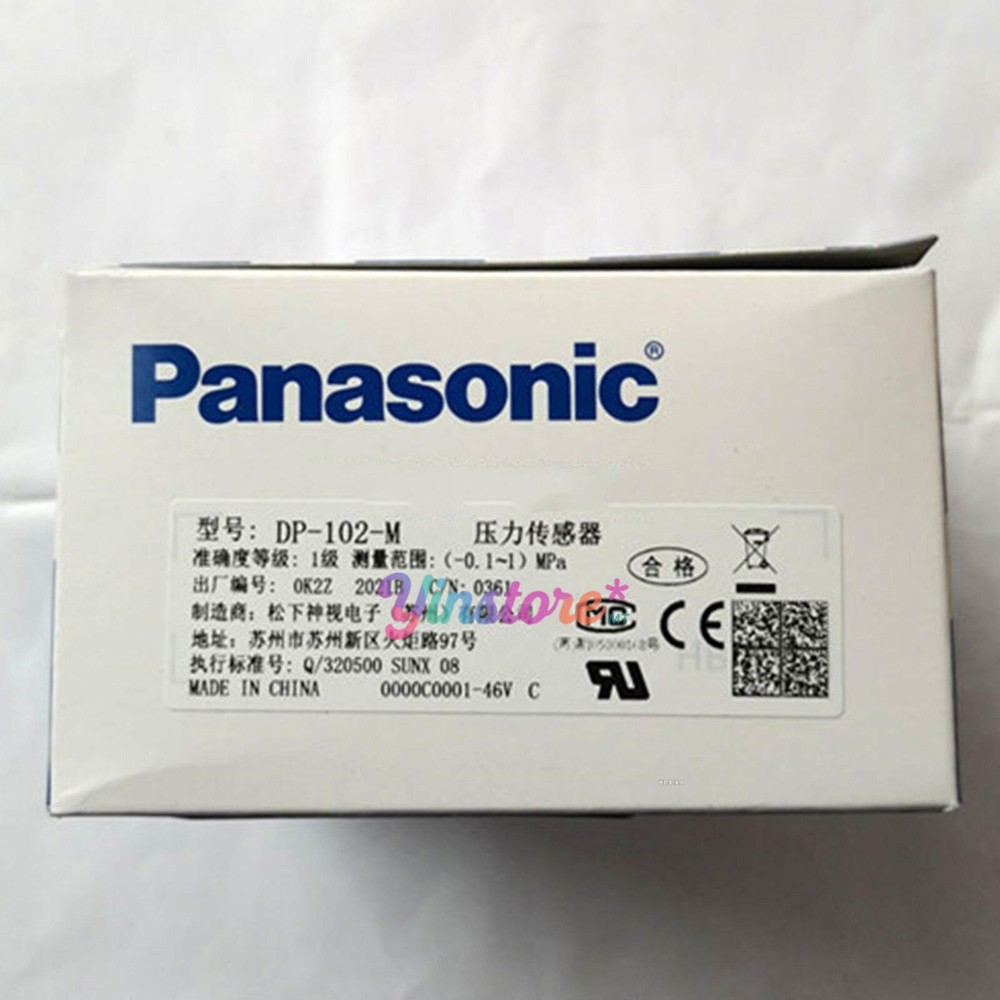 1 pc. New DP-102-M Pressure Sensor