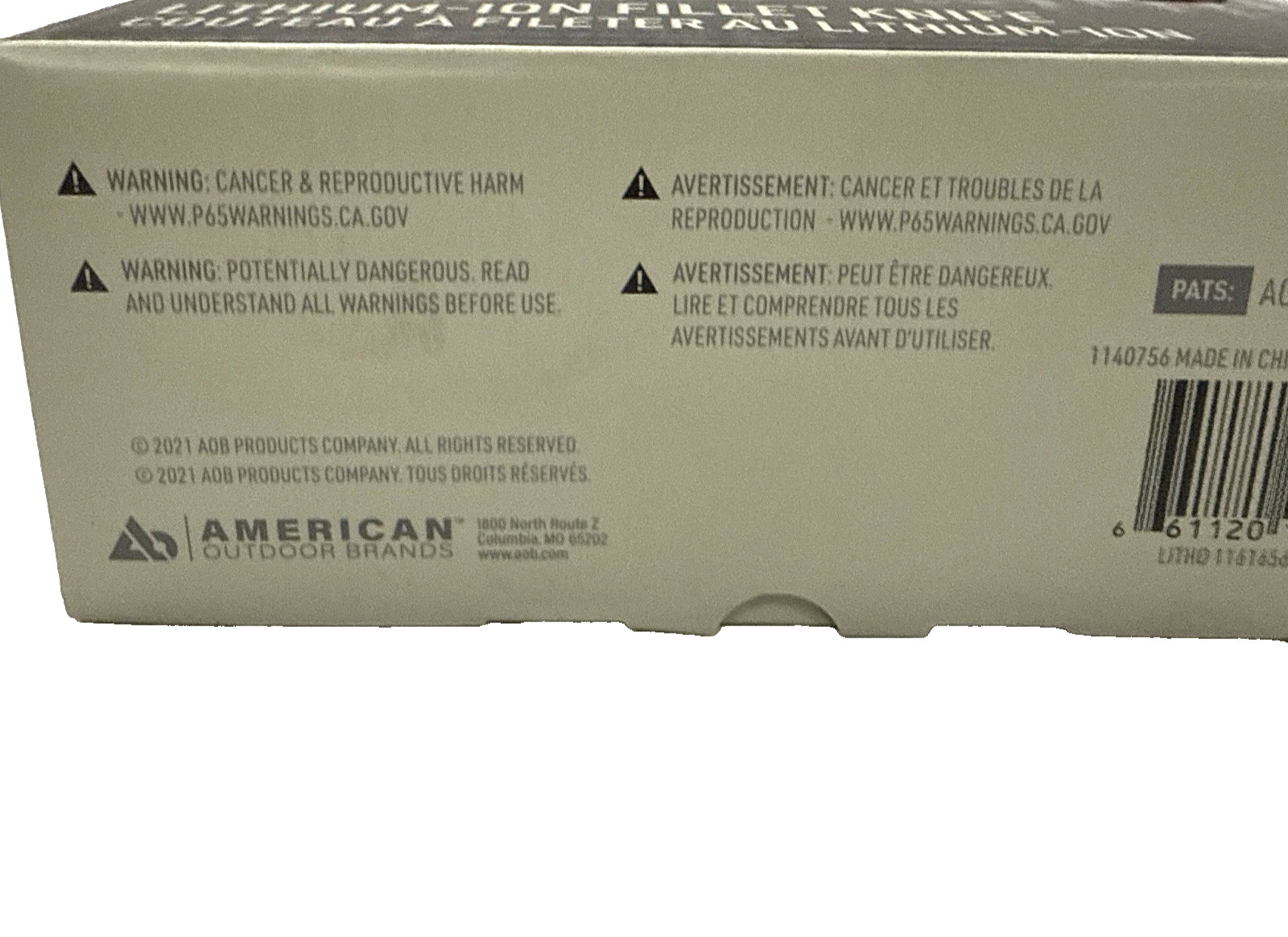 Old Timer Fillet Knife, Rechargeable Lithium Ion, Fixed Blade, 8 inch 1140756