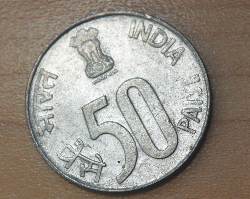 1997 India 50 Paise Noida Mint