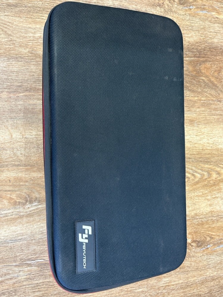 FEIYU TECH A2000 (SBL011950)