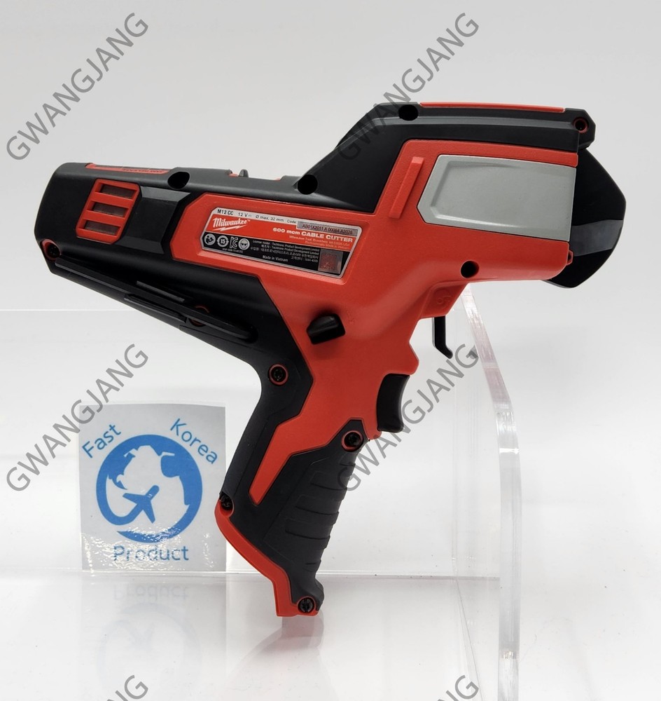 Milwaukee M12 CC 12V Sub Bare Tool Body Only DIY Pro Easy Work