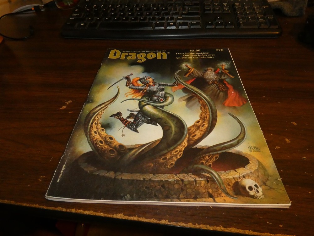 TSR: Dragon Magazine Issue 76