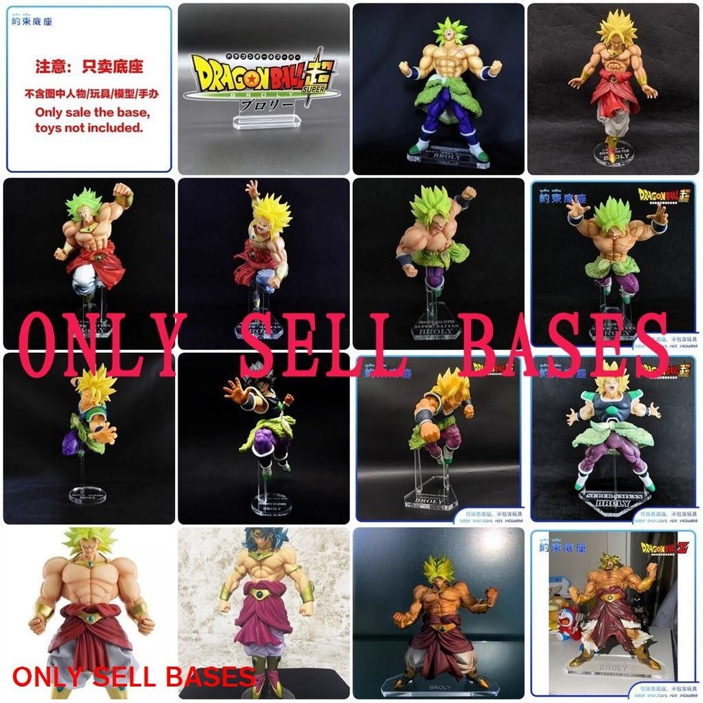 Restraint Base Acrylic Platform for Dragon Ball BROLY