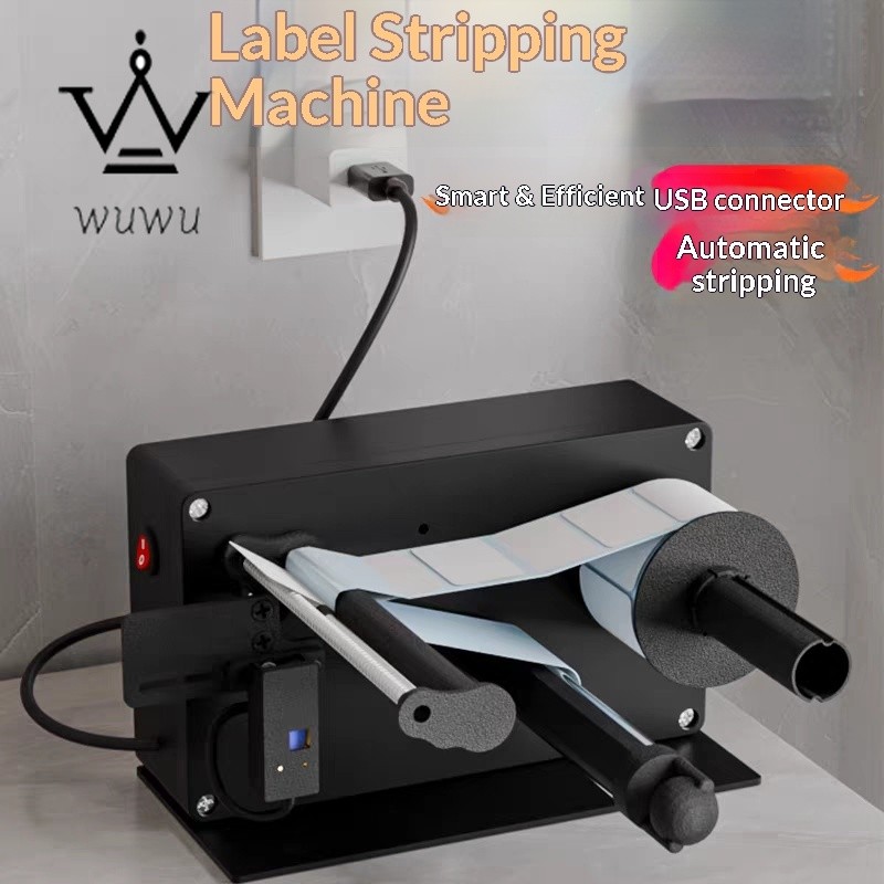 Automatic Adjustable Speed Label Rewinder Paper Barcode Rewinder