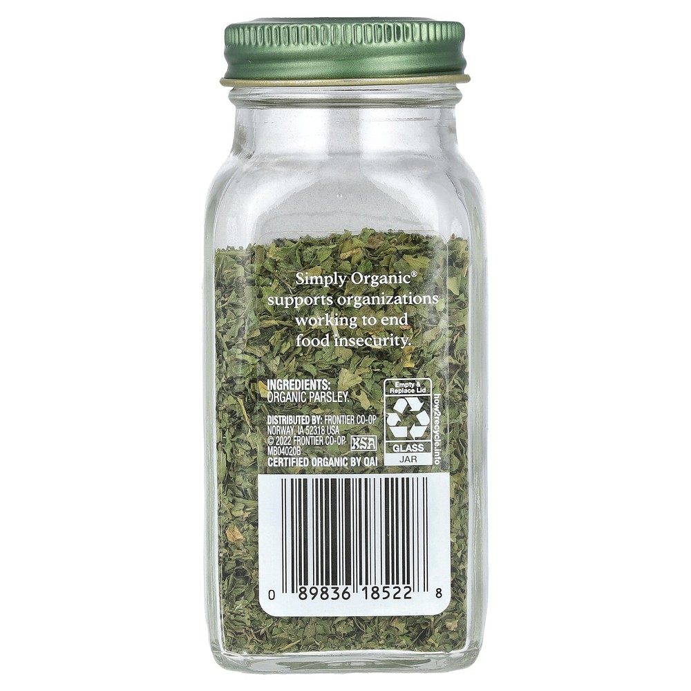 Parsley, 0.26 oz (7 g)