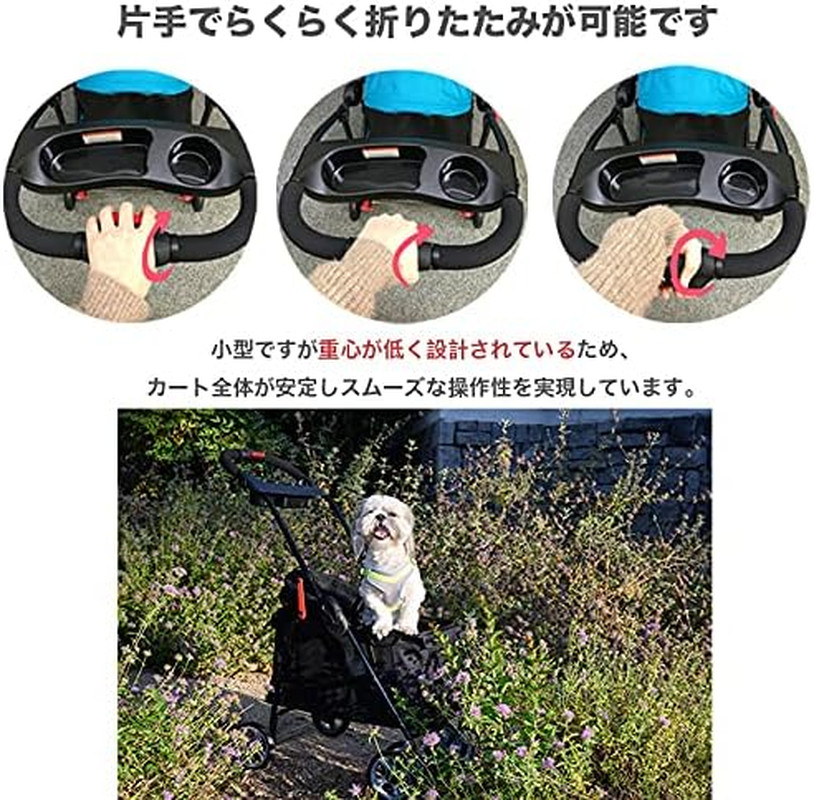 Simplicity Pet Stroller, Black